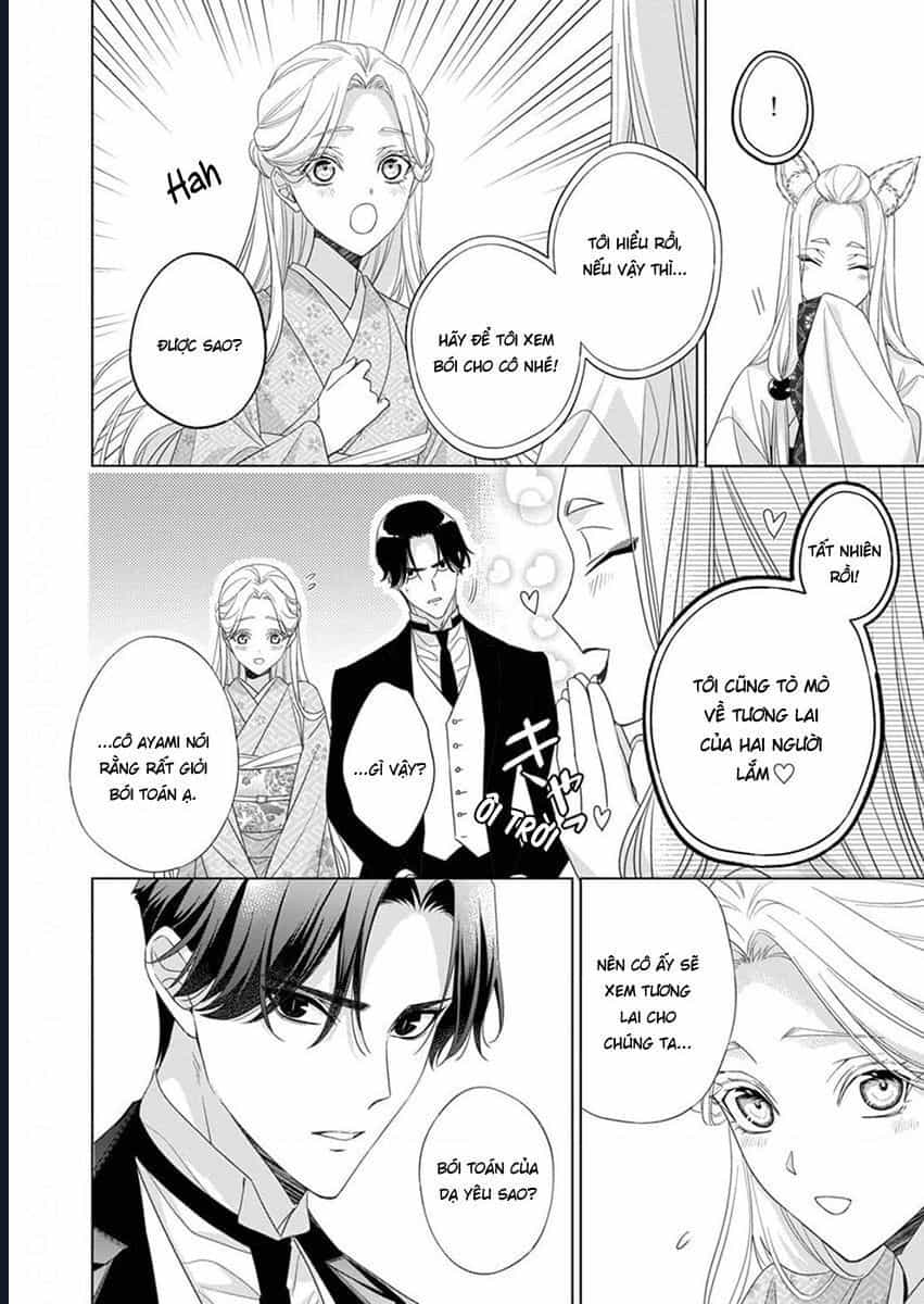 Kokuyou No Hanayome - Chương 11 - ảnh 16