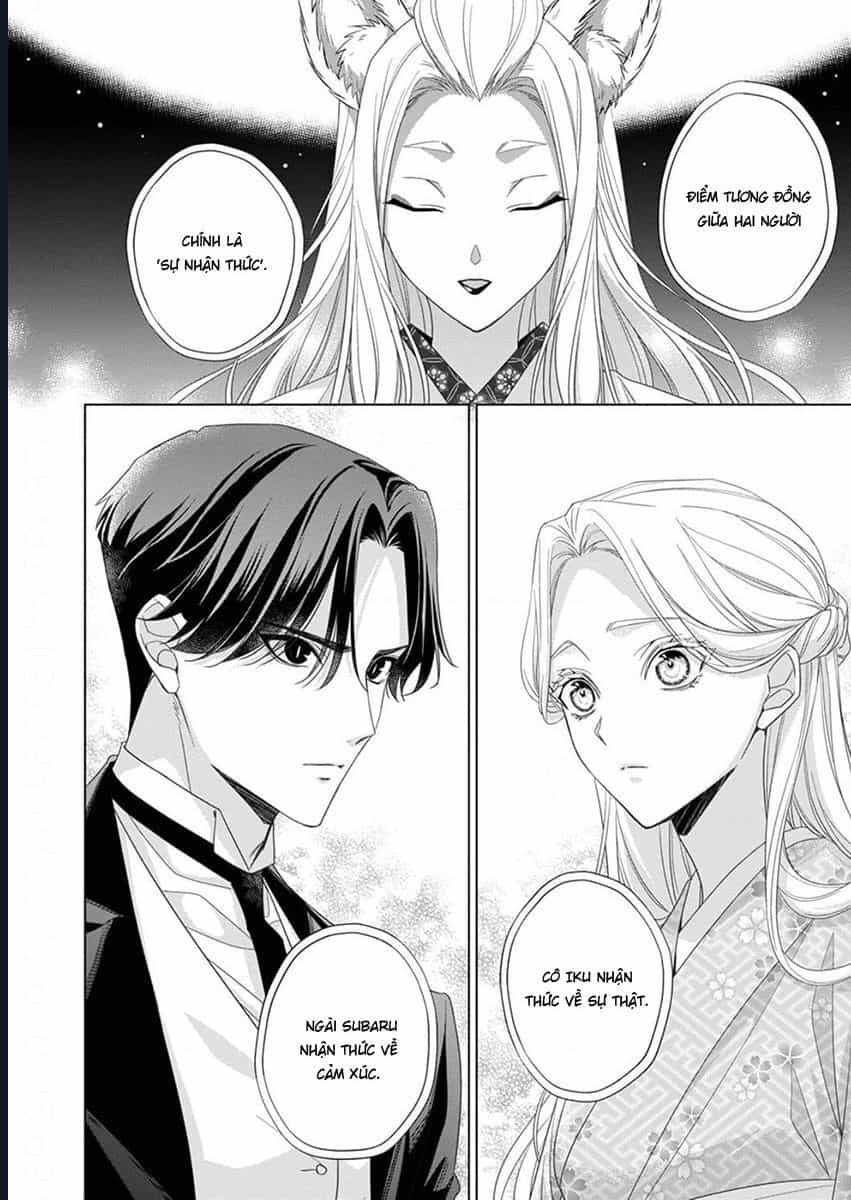 Kokuyou No Hanayome - Chương 11 - ảnh 24