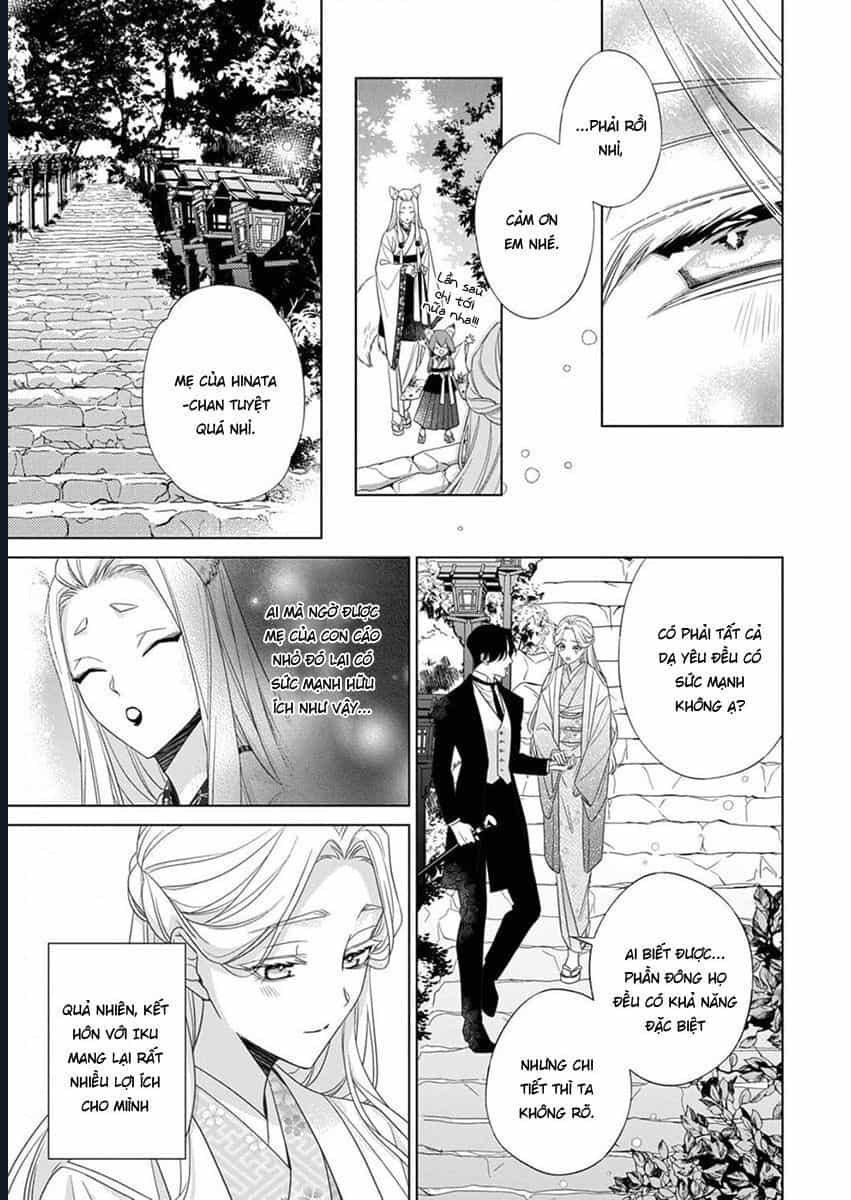 Kokuyou No Hanayome - Chương 11 - ảnh 27