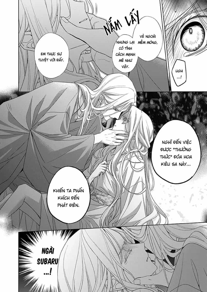 Kokuyou No Hanayome - Chương 13 - ảnh 12
