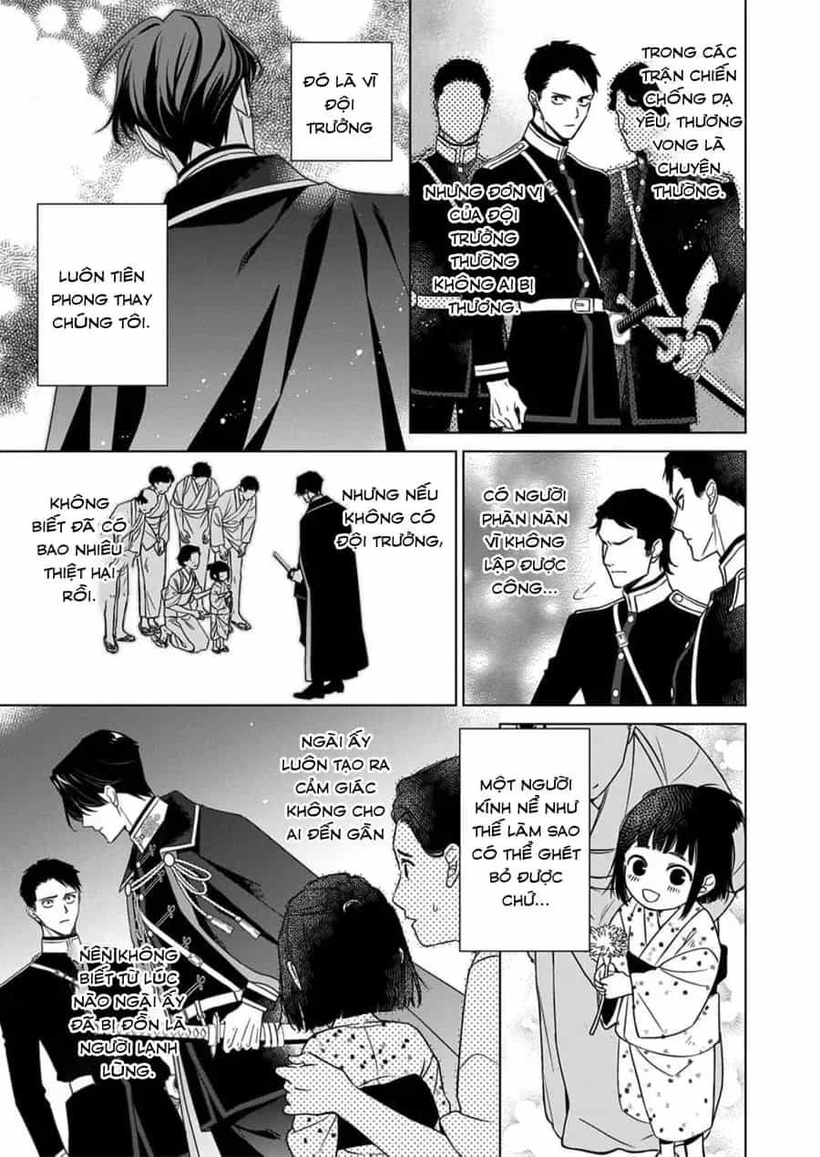 Kokuyou No Hanayome - Chương 14 - ảnh 19