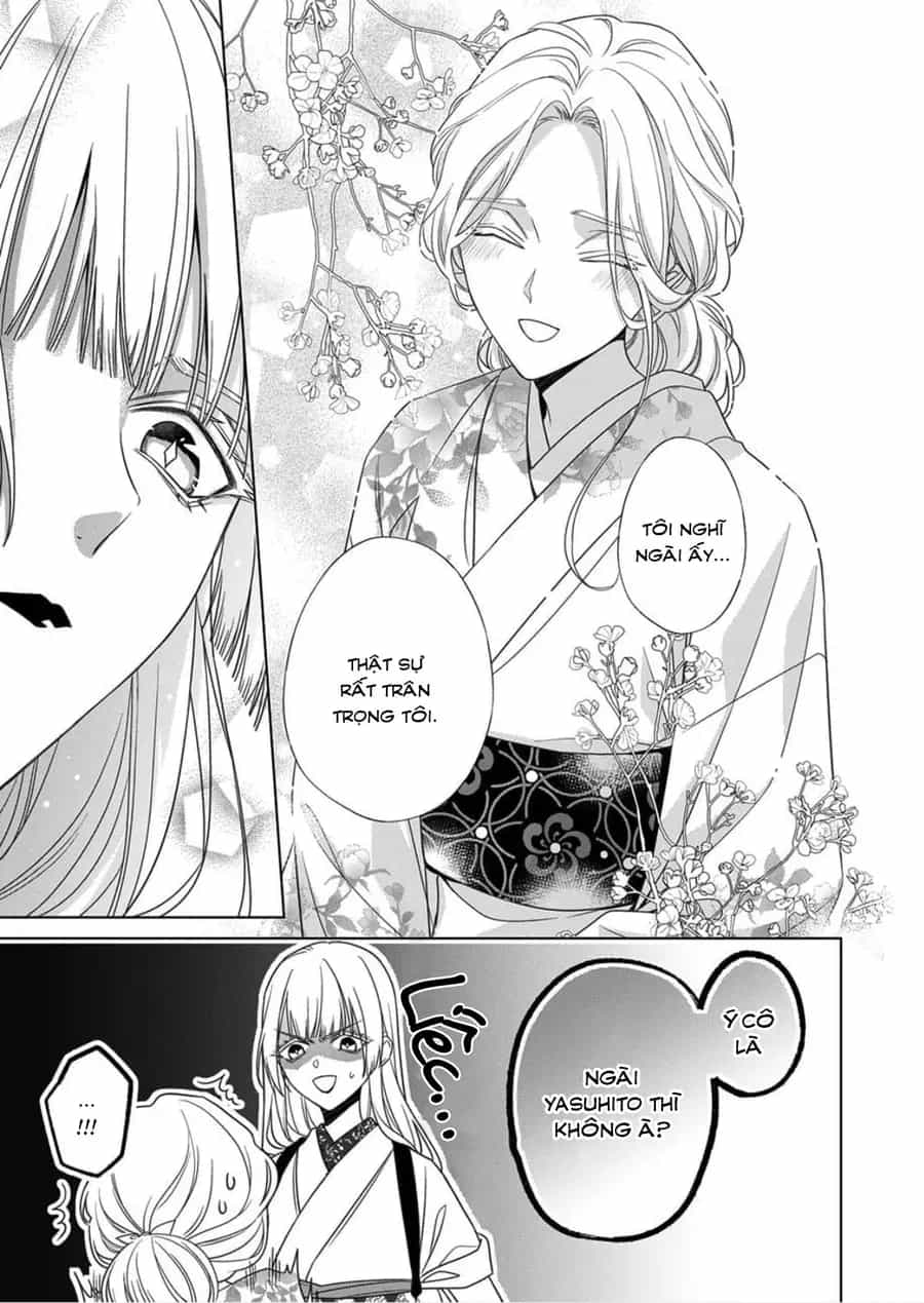 Kokuyou No Hanayome - Chương 15 - ảnh 27