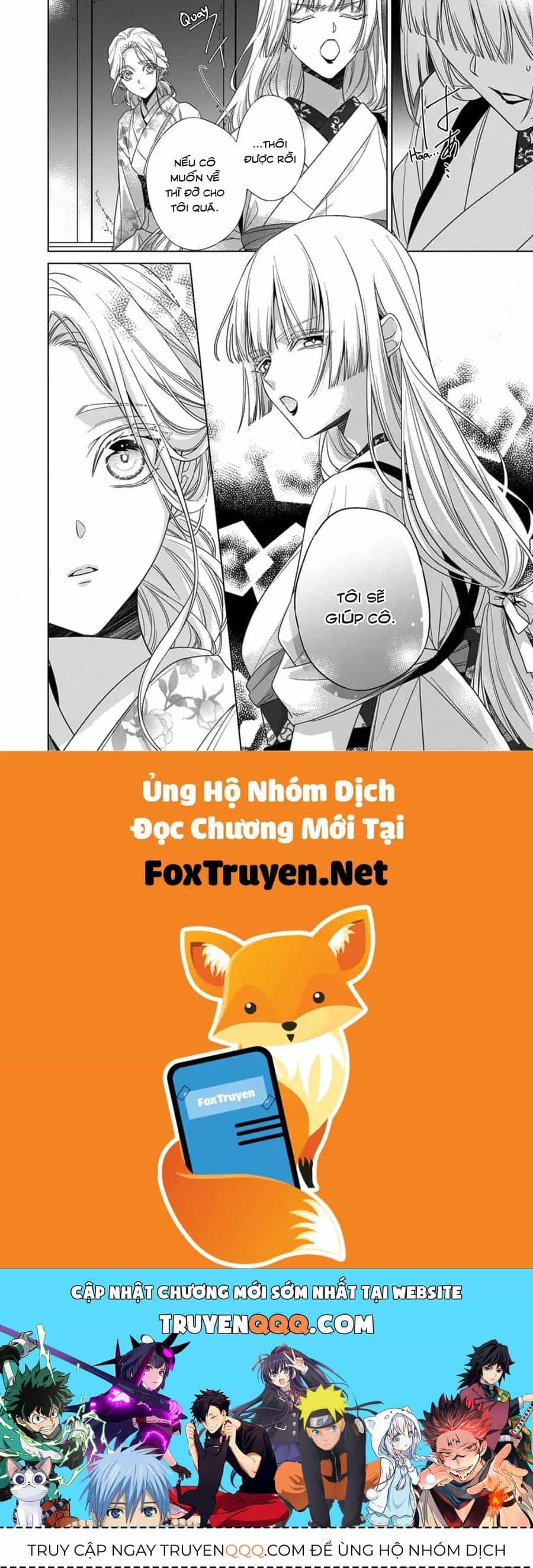 Kokuyou No Hanayome - Chương 15 - ảnh 30