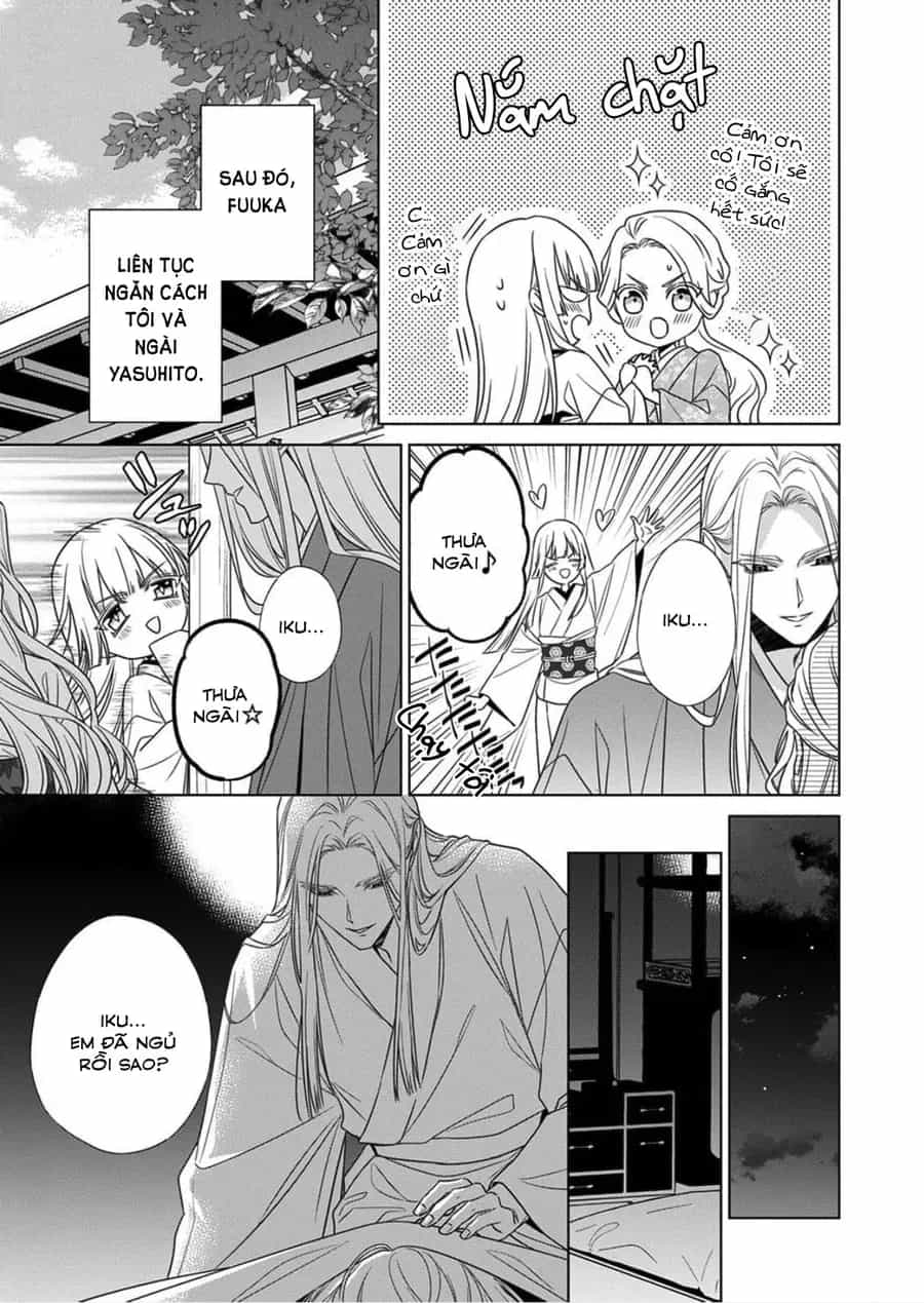 Kokuyou No Hanayome - Chương 16 - ảnh 11