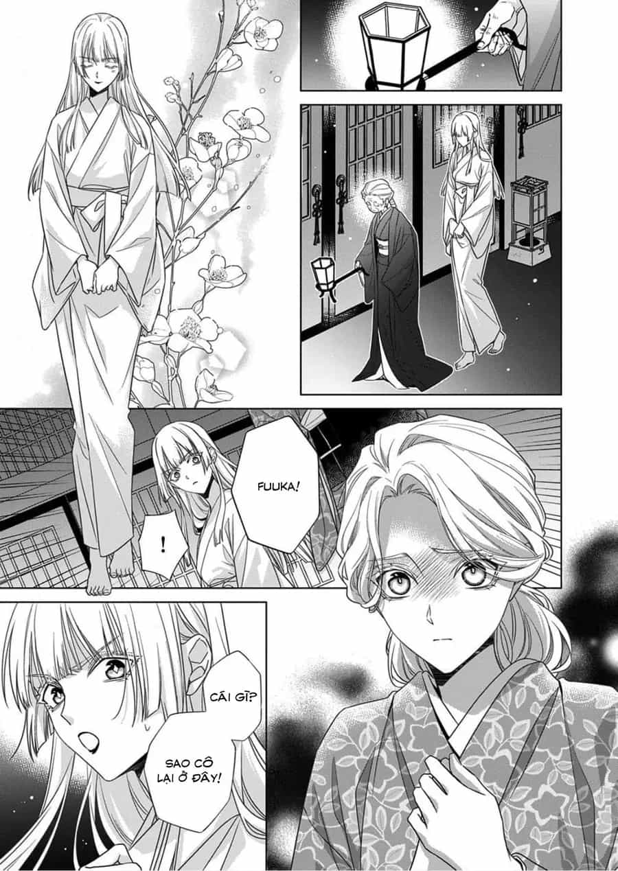 Kokuyou No Hanayome - Chương 16 - ảnh 19