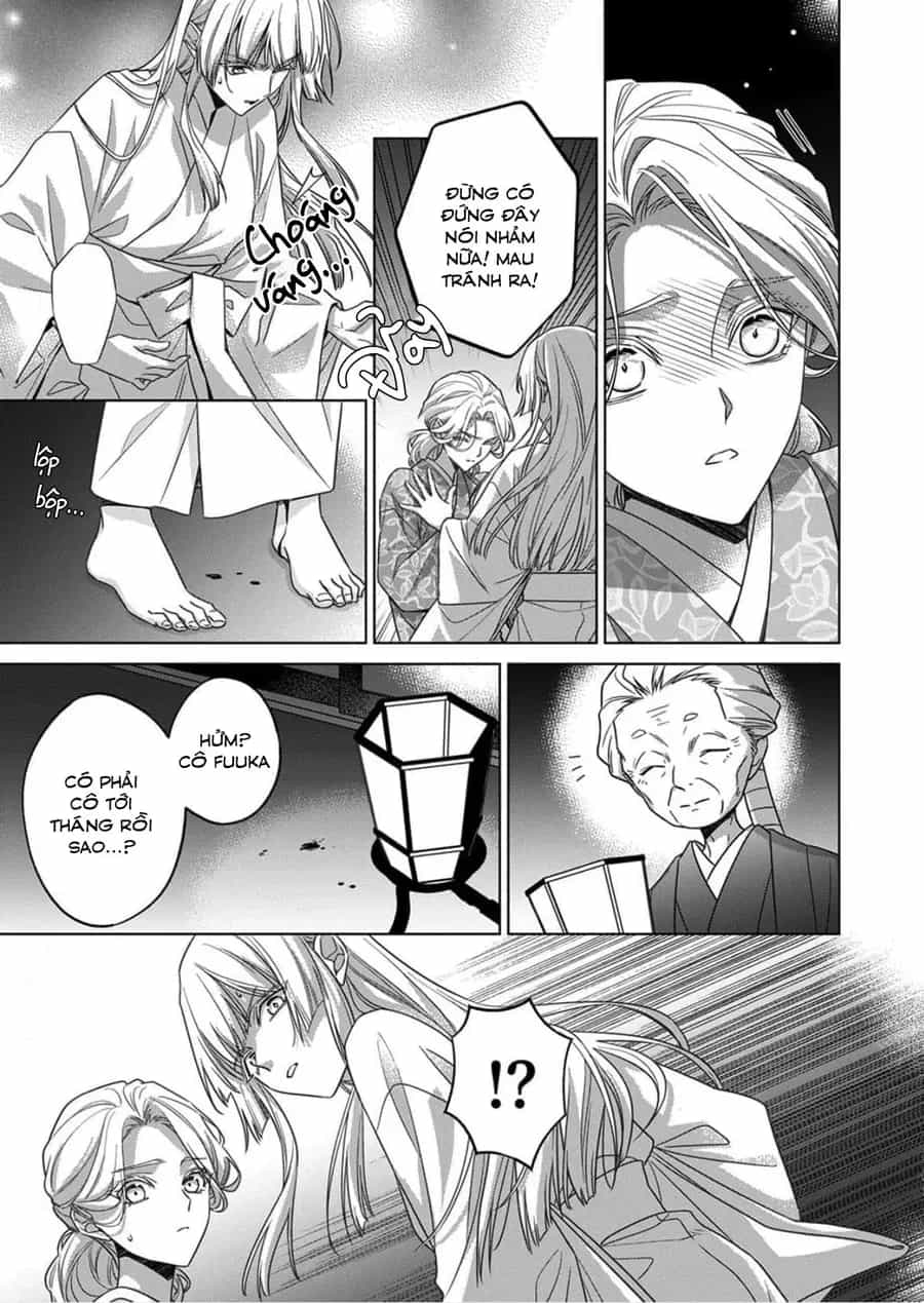 Kokuyou No Hanayome - Chương 16 - ảnh 23