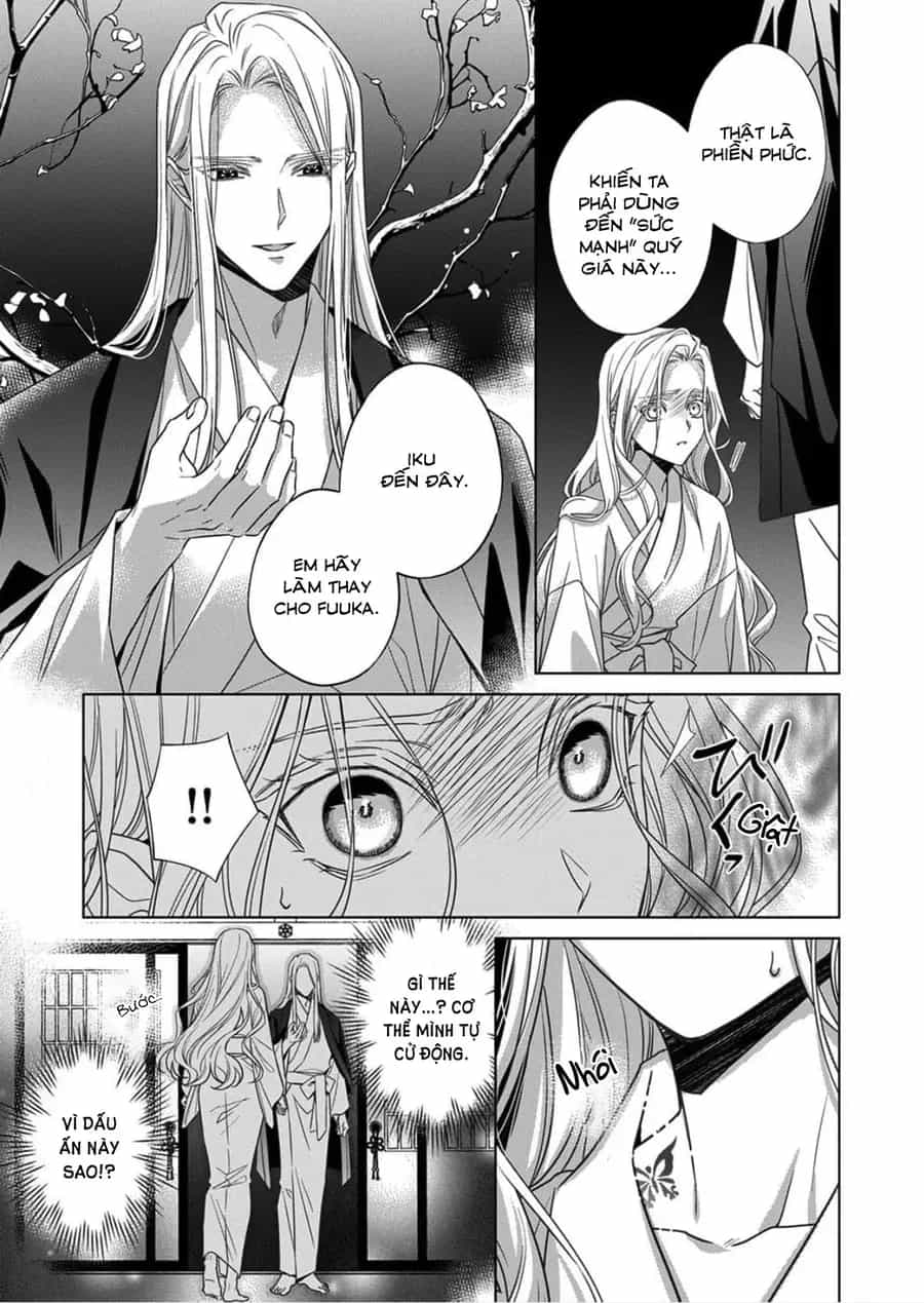 Kokuyou No Hanayome - Chương 16 - ảnh 29