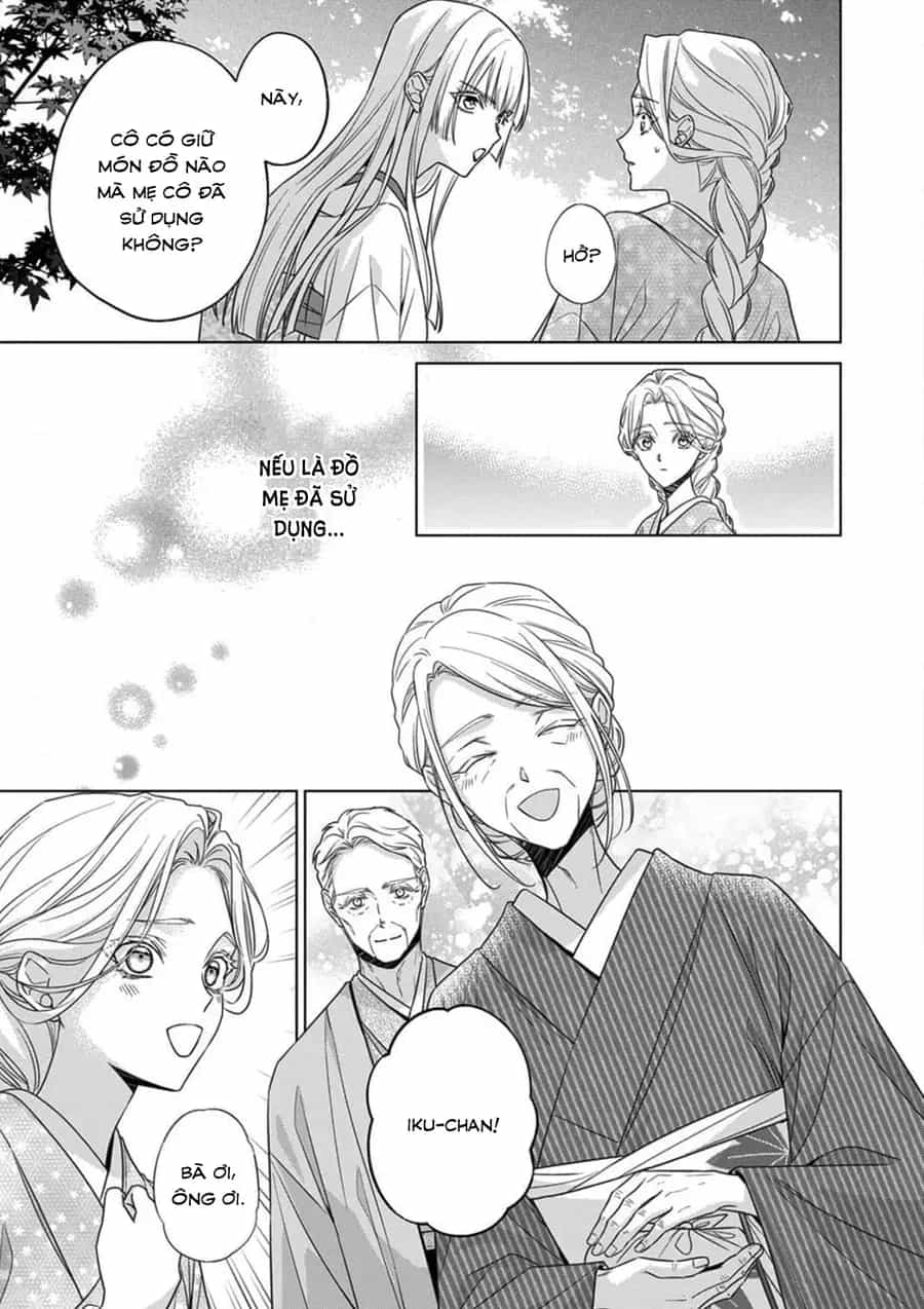 Kokuyou No Hanayome - Chương 17 - ảnh 13