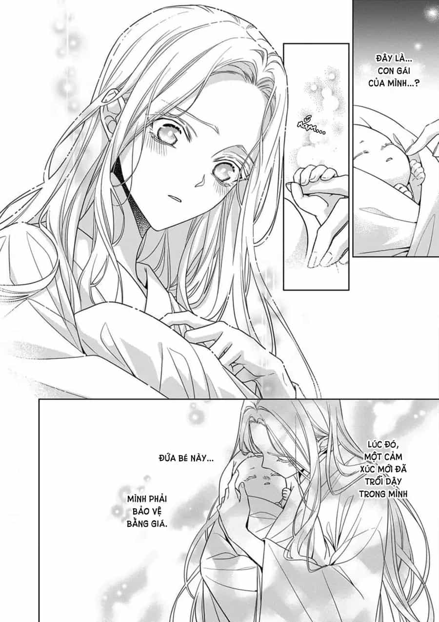 Kokuyou No Hanayome - Chương 17 - ảnh 24