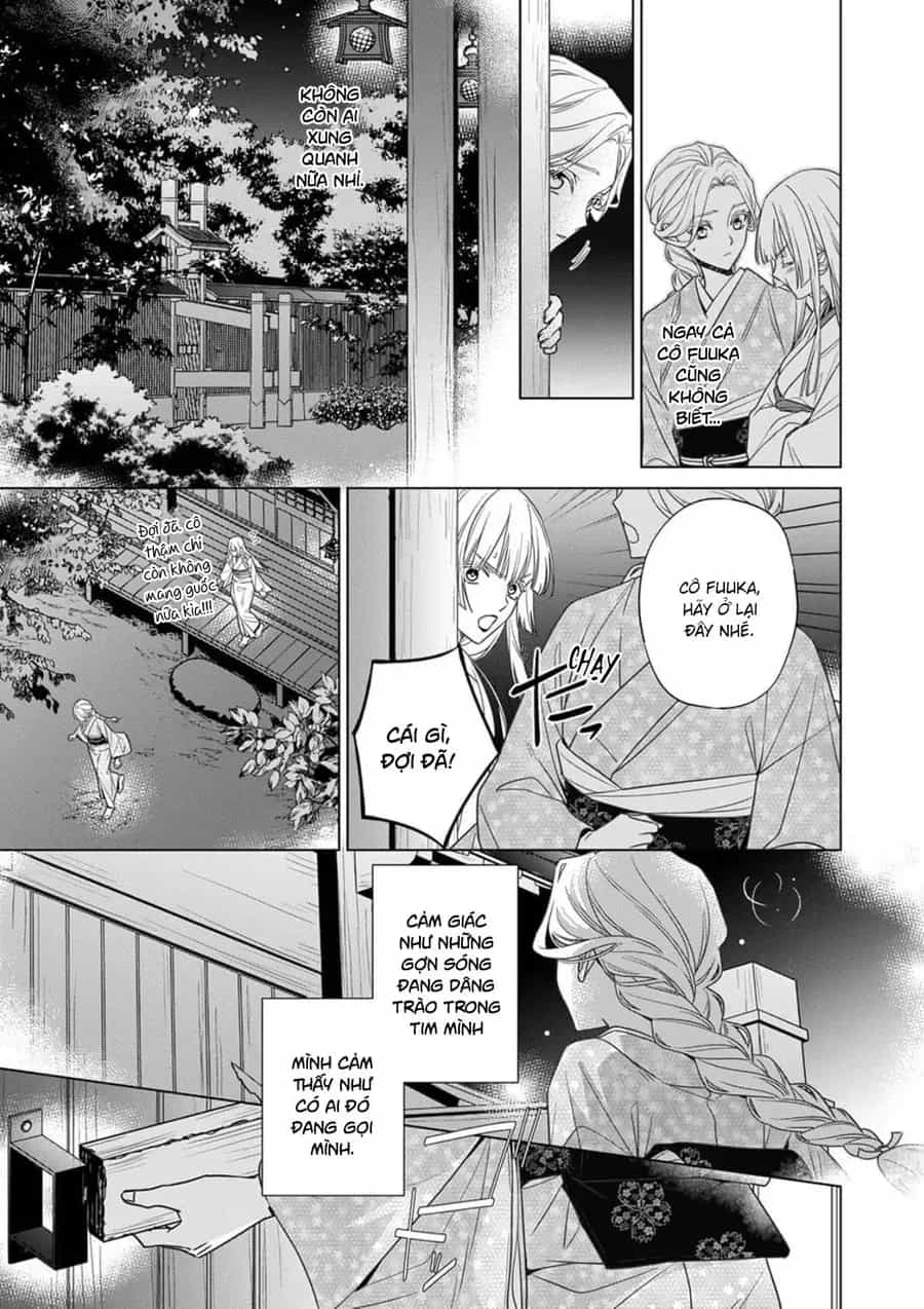 Kokuyou No Hanayome - Chương 18 - ảnh 16