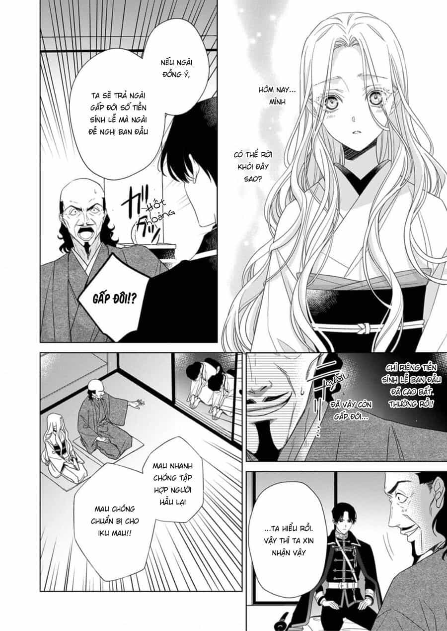 Kokuyou No Hanayome - Chương 2 - ảnh 9