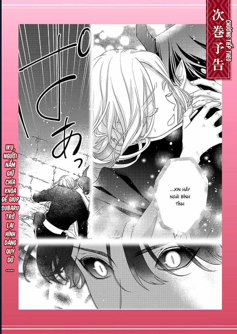 Kokuyou No Hanayome - Chương 3 - ảnh 34