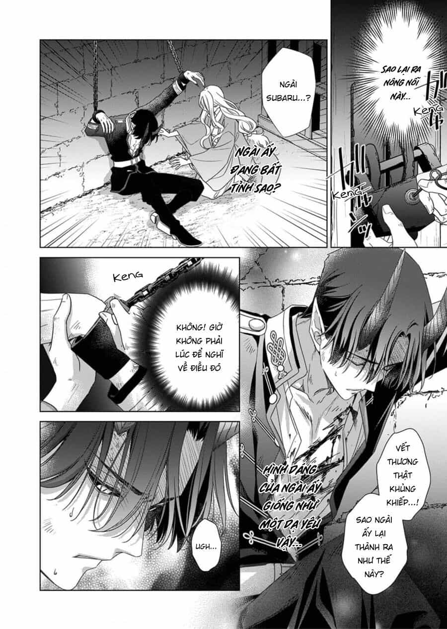 Kokuyou No Hanayome - Chương 4 - ảnh 12