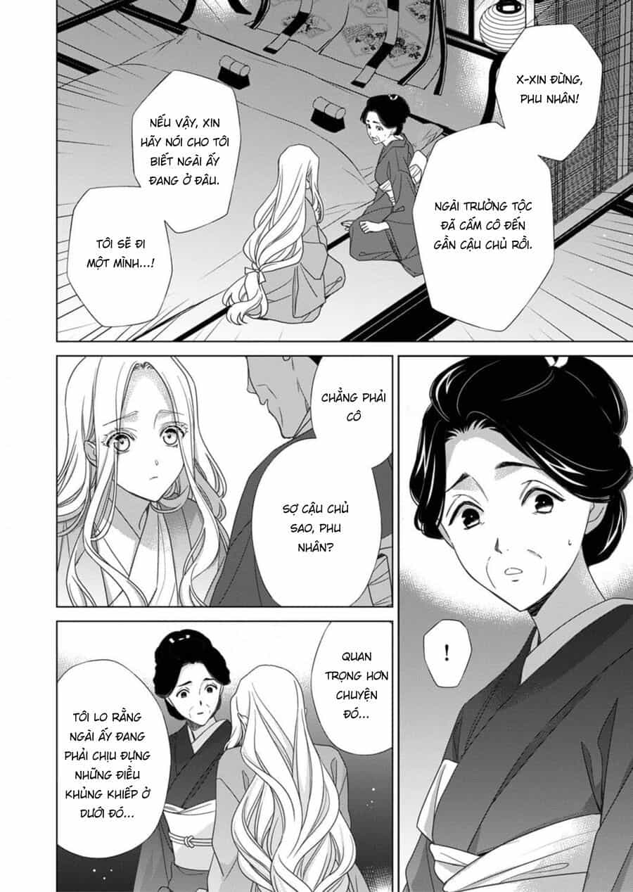Kokuyou No Hanayome - Chương 4 - ảnh 8