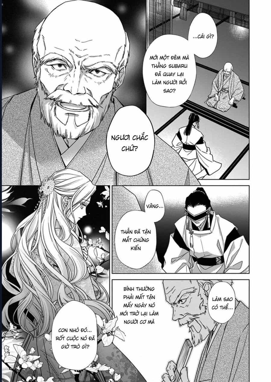 Kokuyou No Hanayome - Chương 5 - ảnh 2