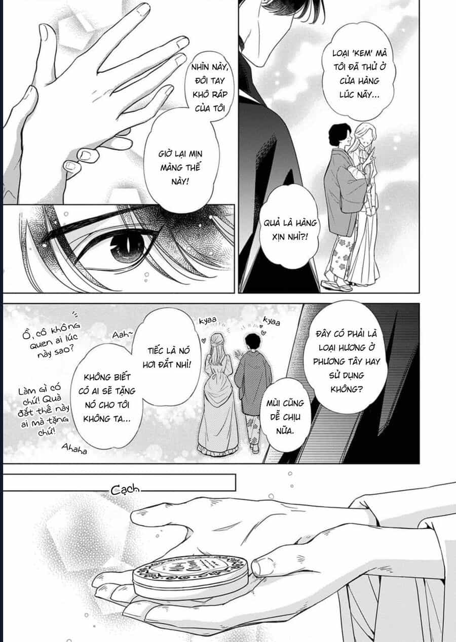 Kokuyou No Hanayome - Chương 5 - ảnh 22