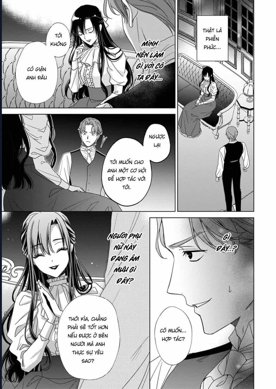 Kokuyou No Hanayome - Chương 5 - ảnh 30