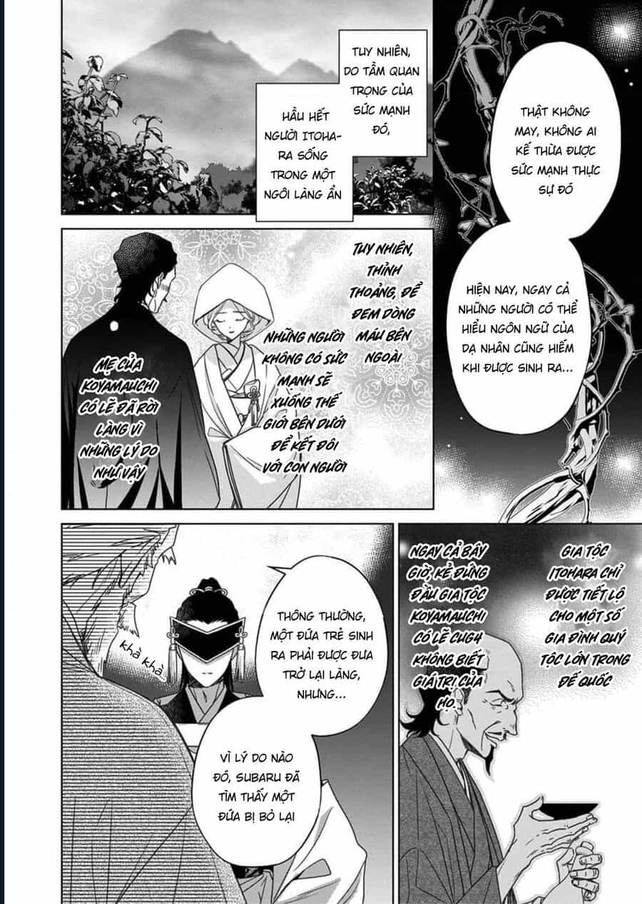 Kokuyou No Hanayome - Chương 5 - ảnh 5