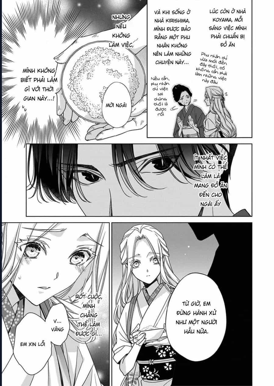 Kokuyou No Hanayome - Chương 5 - ảnh 8