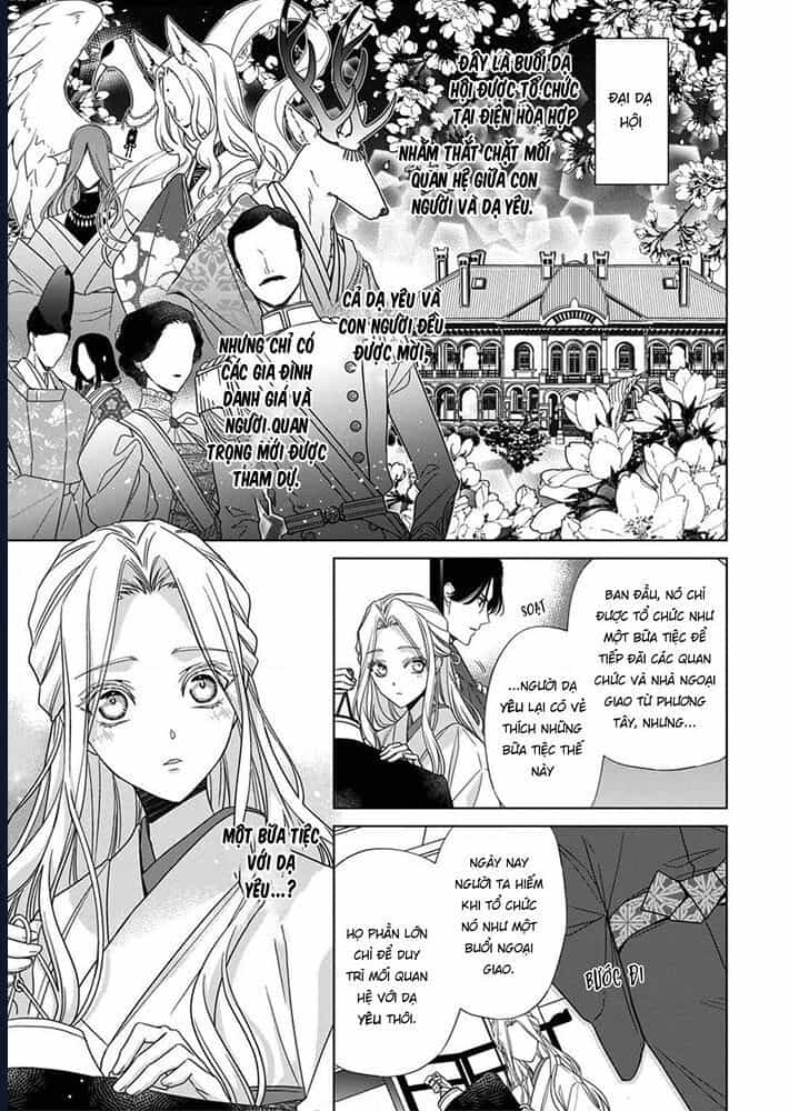 Kokuyou No Hanayome - Chương 6 - ảnh 3