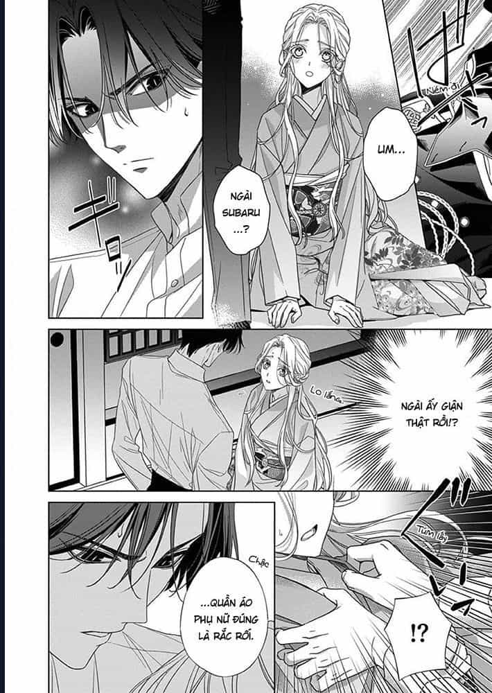 Kokuyou No Hanayome - Chương 7 - ảnh 12
