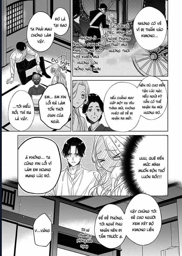 Kokuyou No Hanayome - Chương 7 - ảnh 17