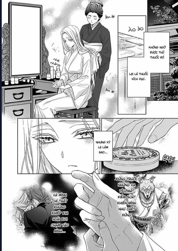 Kokuyou No Hanayome - Chương 7 - ảnh 18