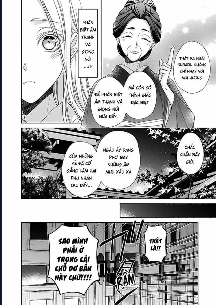 Kokuyou No Hanayome - Chương 7 - ảnh 22