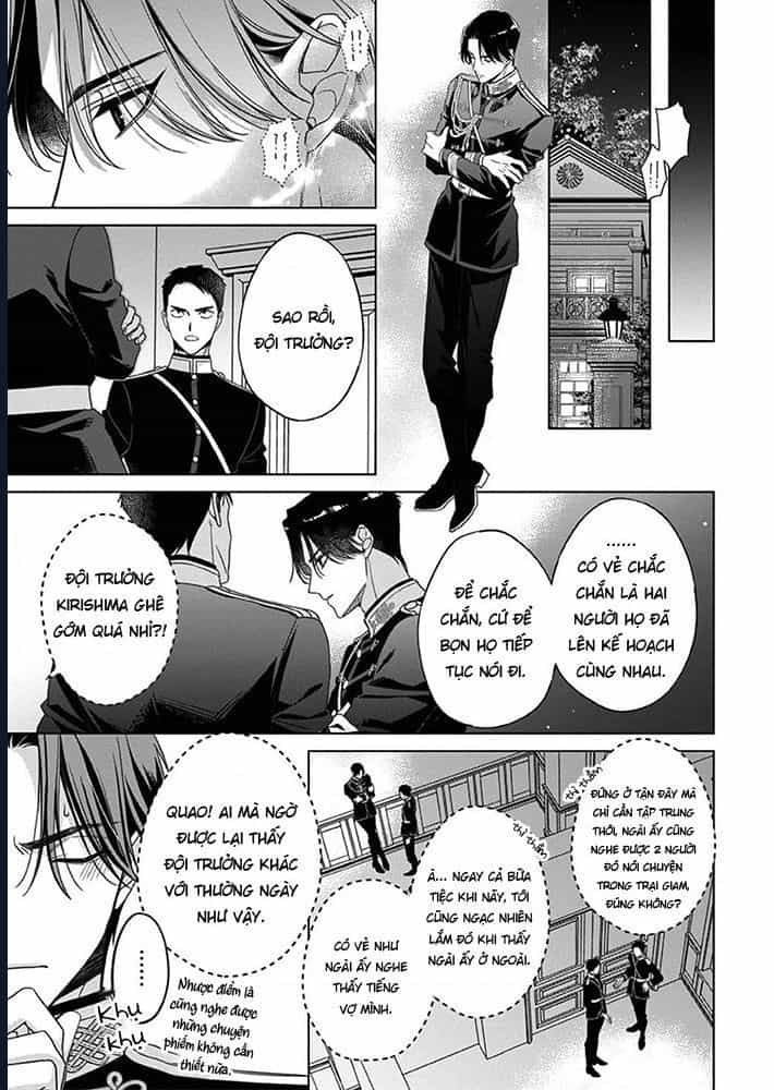 Kokuyou No Hanayome - Chương 7 - ảnh 25