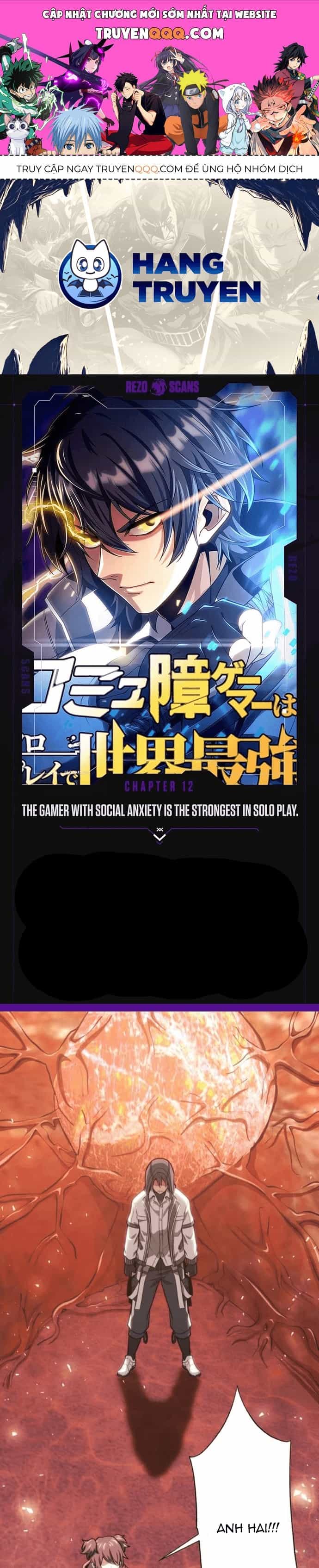 Komyu Sawa Gamer Wa Solo Play De Sekai Saikyou - Chương 12 - ảnh 1