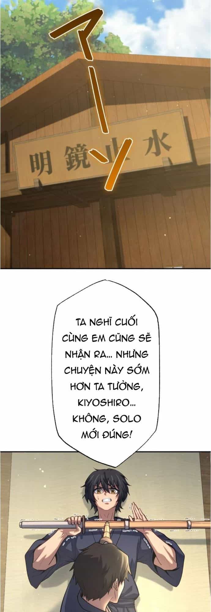 Komyu Sawa Gamer Wa Solo Play De Sekai Saikyou - Chương 19 - ảnh 36