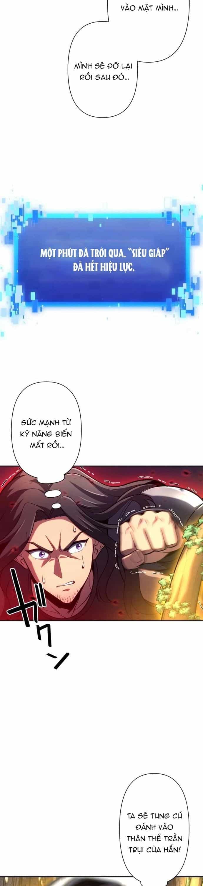Komyu Sawa Gamer Wa Solo Play De Sekai Saikyou - Chương 38 - ảnh 7