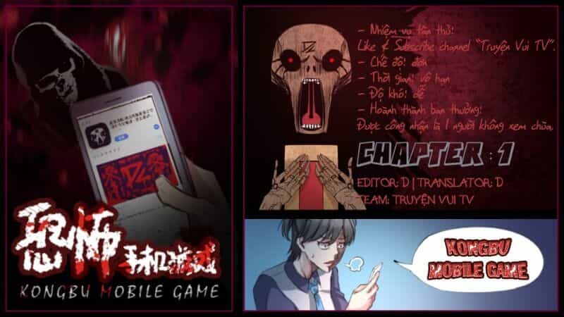 Kongbu Mobile Game - Chương 1 - ảnh 1