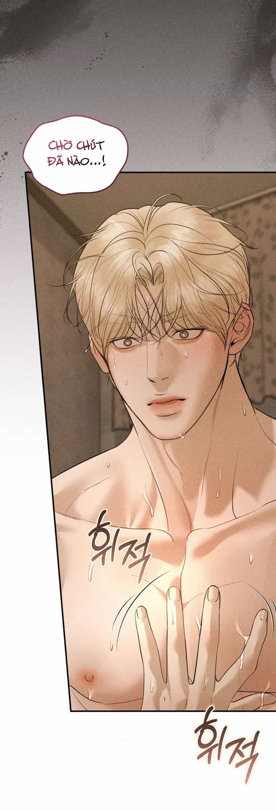 Kono Gomi O Nanto Yobu - Chương 40 - ảnh 62