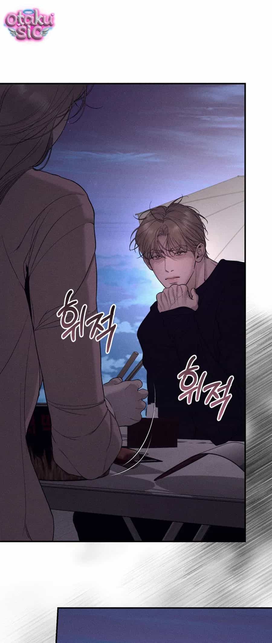 Kono Gomi O Nanto Yobu - Chương 41 - ảnh 30