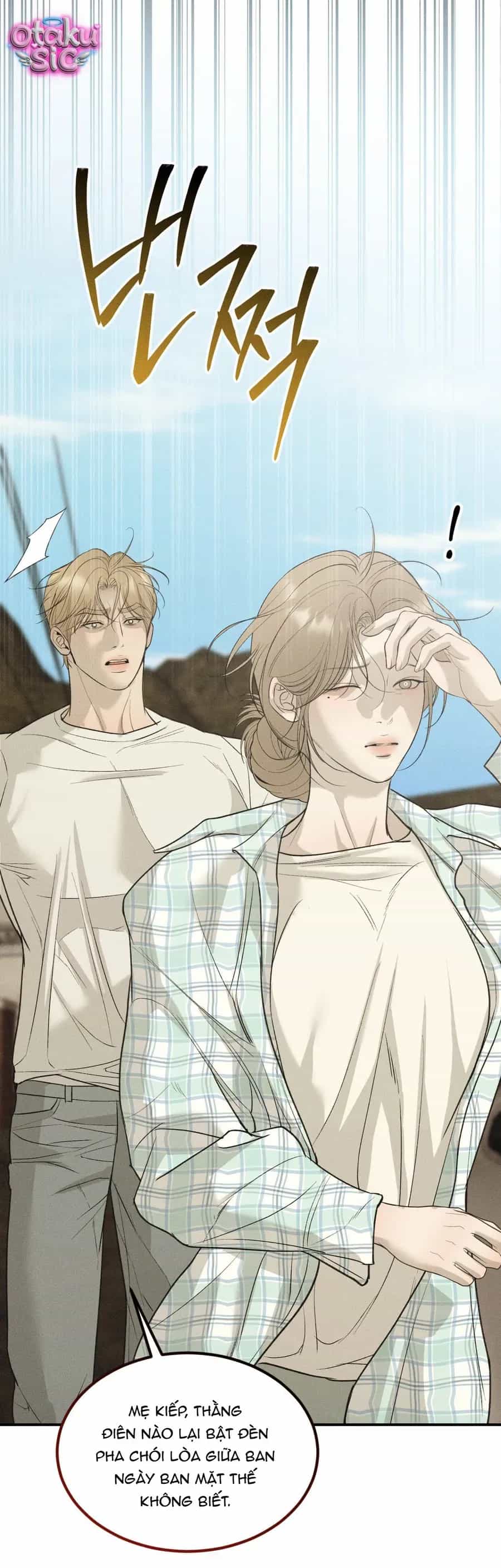 Kono Gomi O Nanto Yobu - Chương 41 - ảnh 65