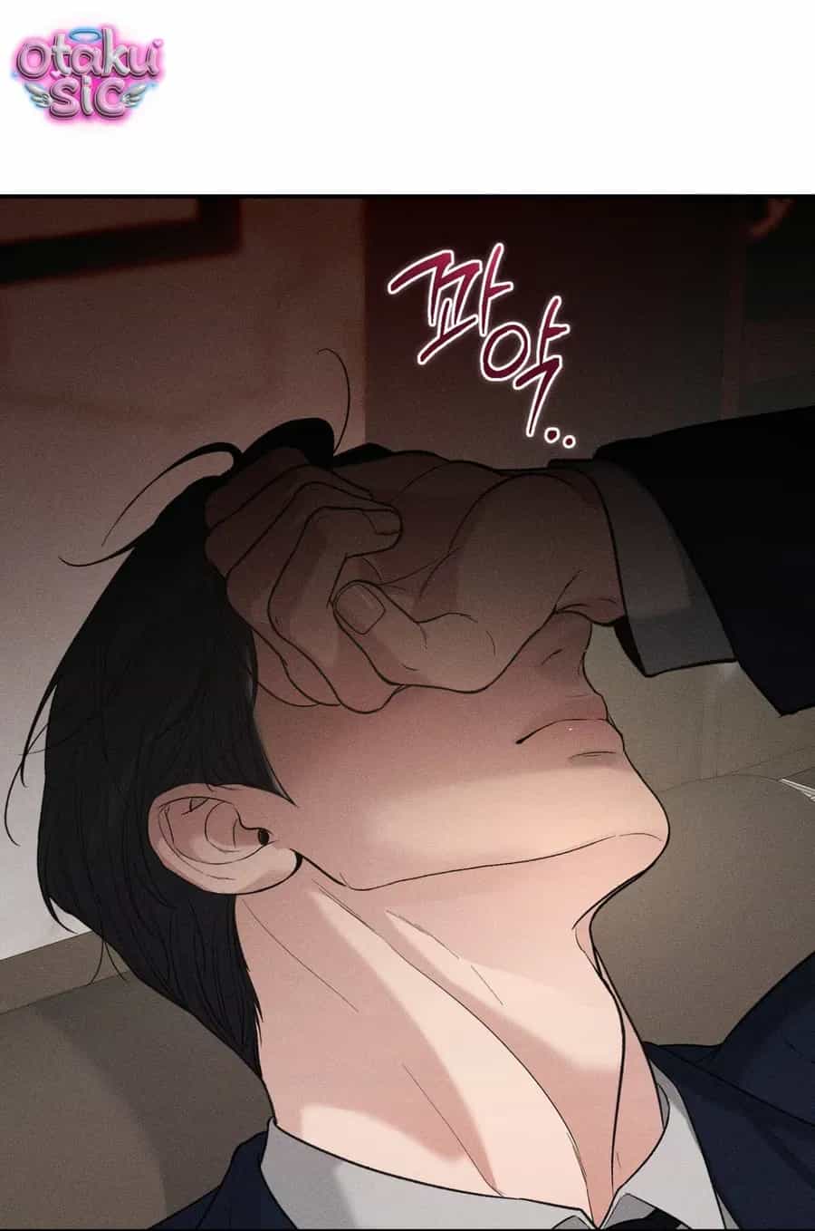 Kono Gomi O Nanto Yobu - Chương 42 - ảnh 49