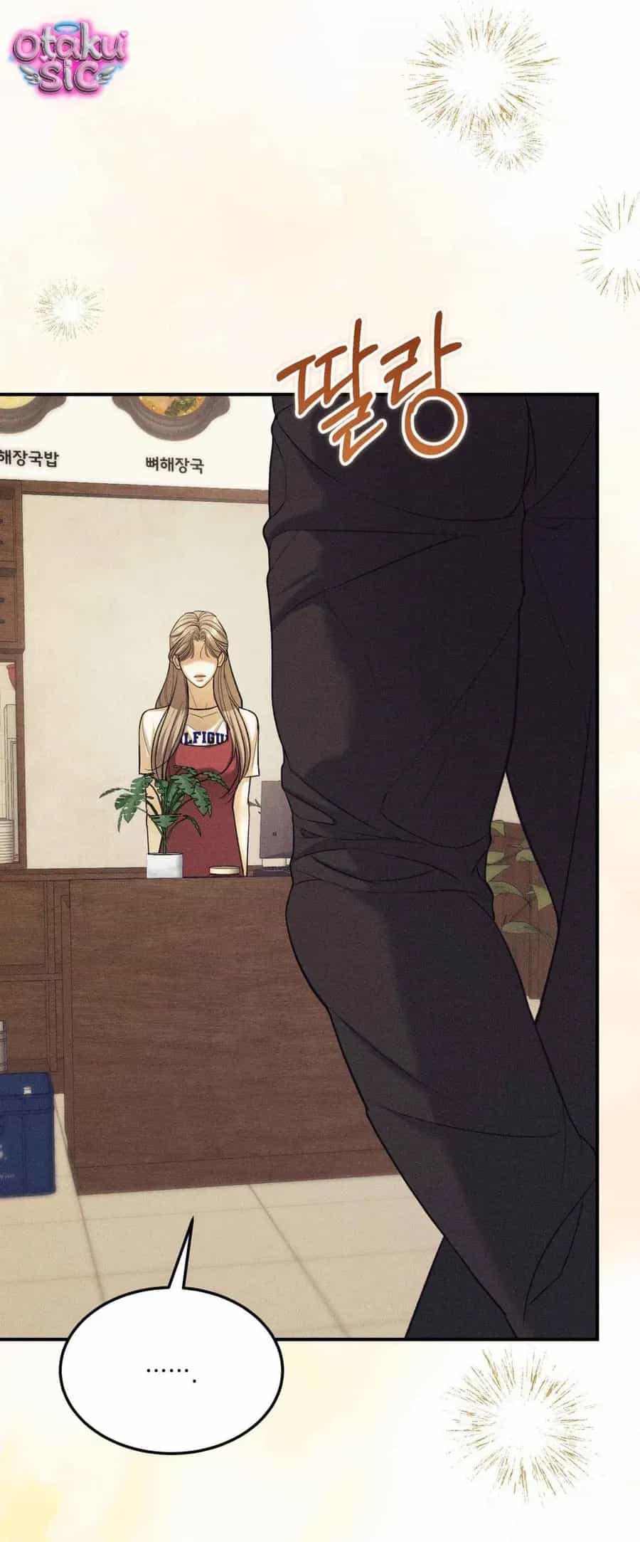Kono Gomi O Nanto Yobu - Chương 44 - ảnh 3