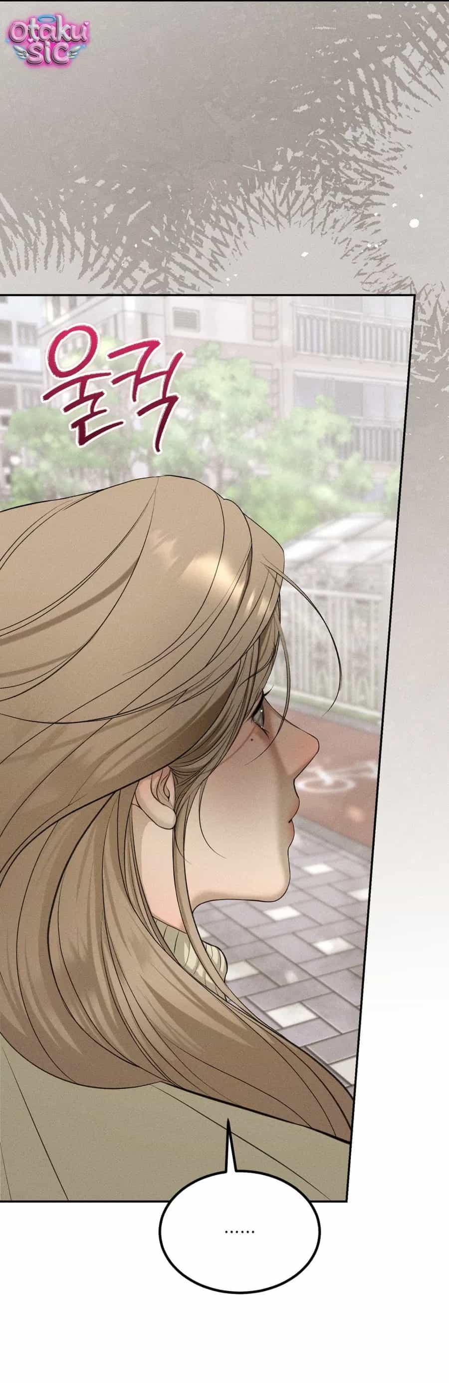 Kono Gomi O Nanto Yobu - Chương 36 - ảnh 33