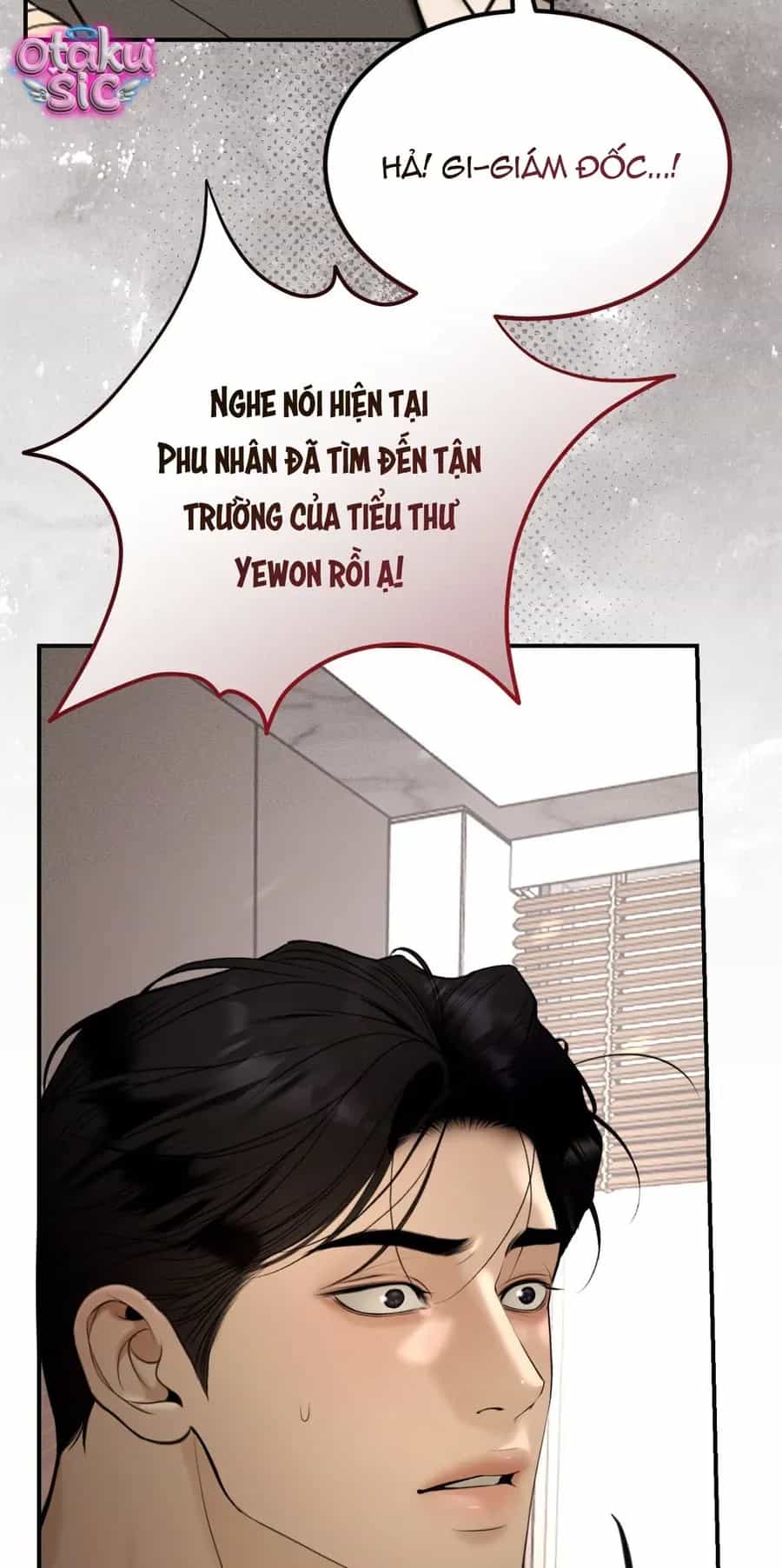 Kono Gomi O Nanto Yobu - Chương 36 - ảnh 58