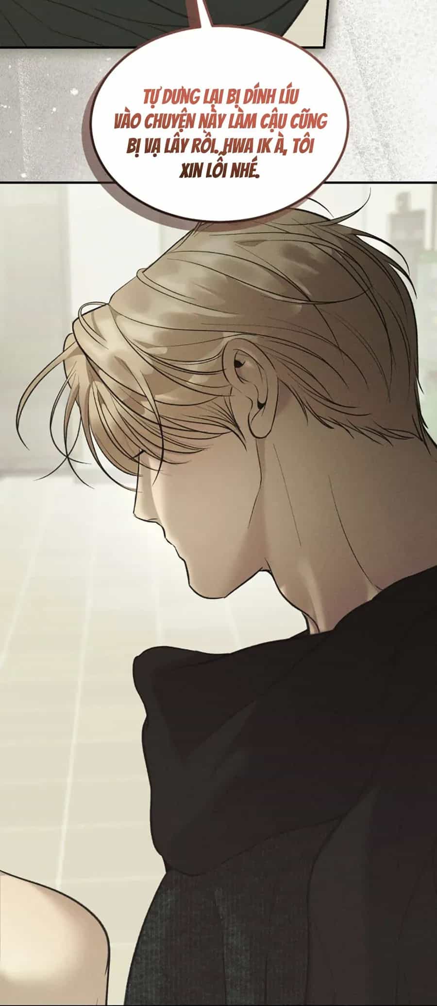 Kono Gomi O Nanto Yobu - Chương 37 - ảnh 59