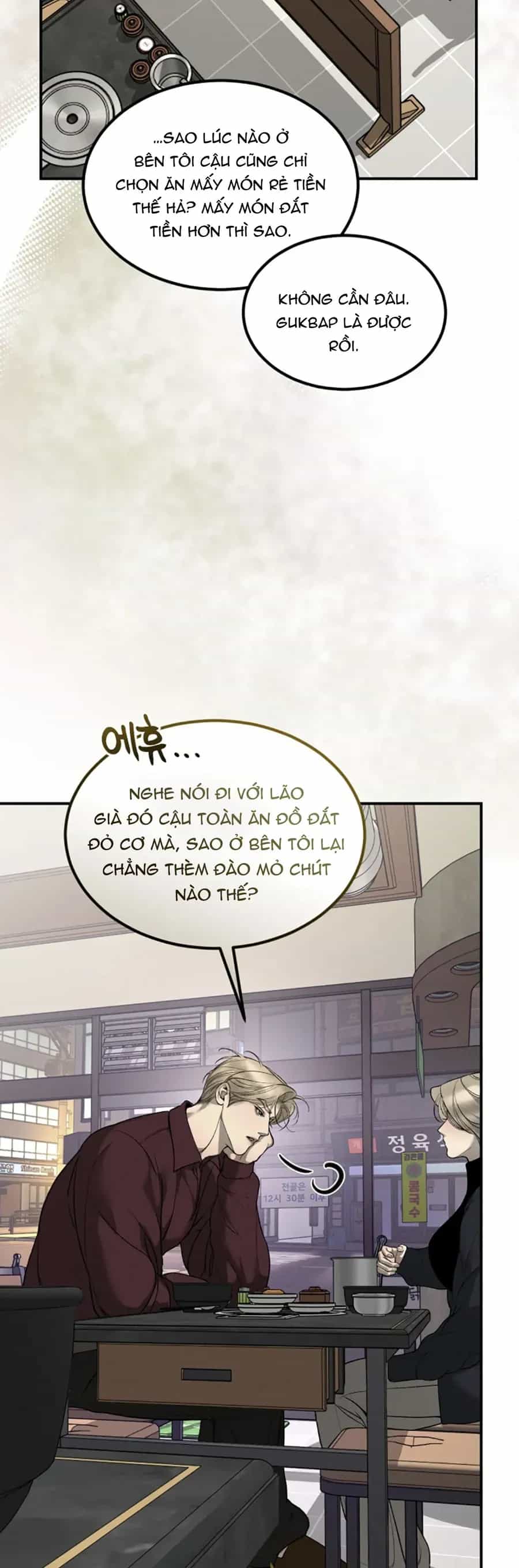 Kono Gomi O Nanto Yobu - Chương 38 - ảnh 36