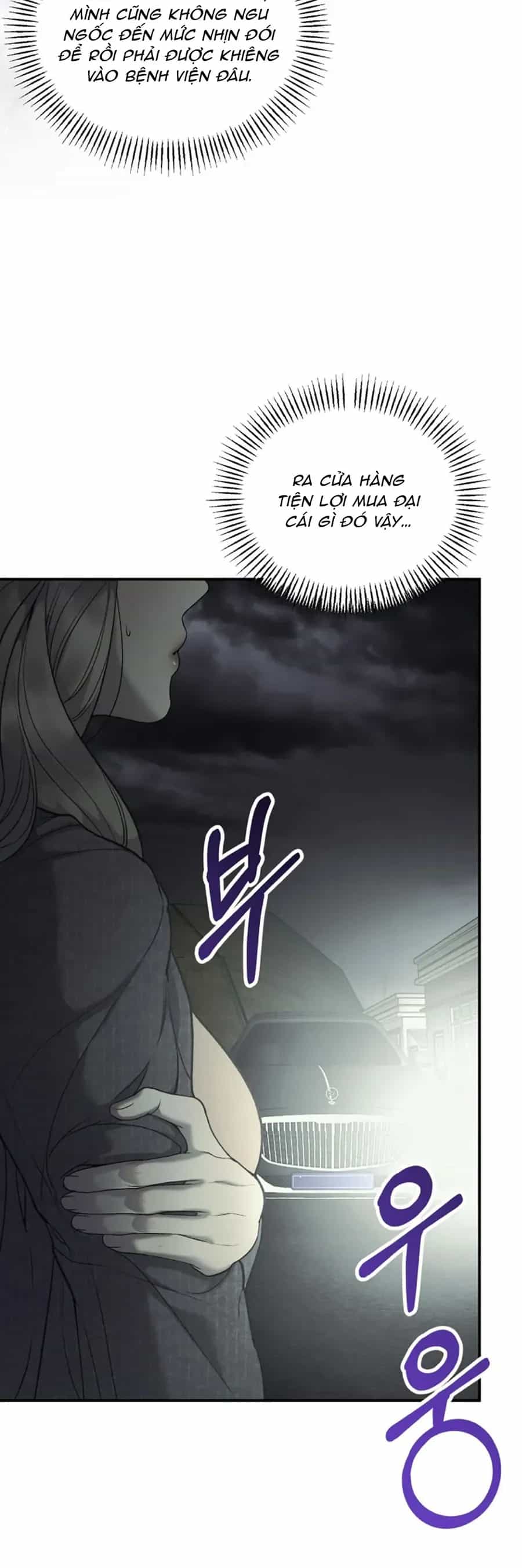 Kono Gomi O Nanto Yobu - Chương 38 - ảnh 4