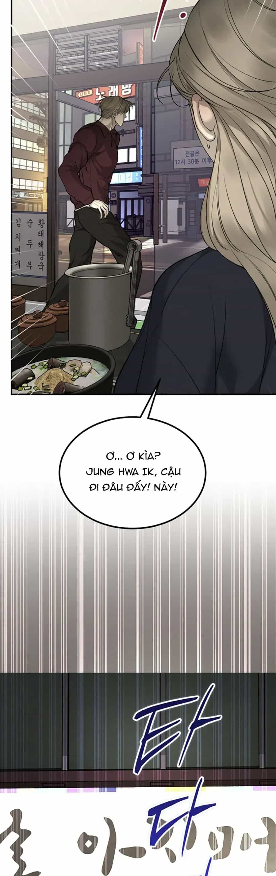 Kono Gomi O Nanto Yobu - Chương 38 - ảnh 43