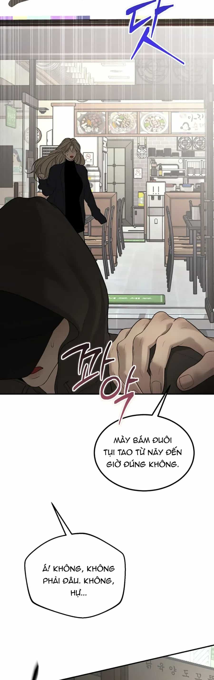 Kono Gomi O Nanto Yobu - Chương 38 - ảnh 44