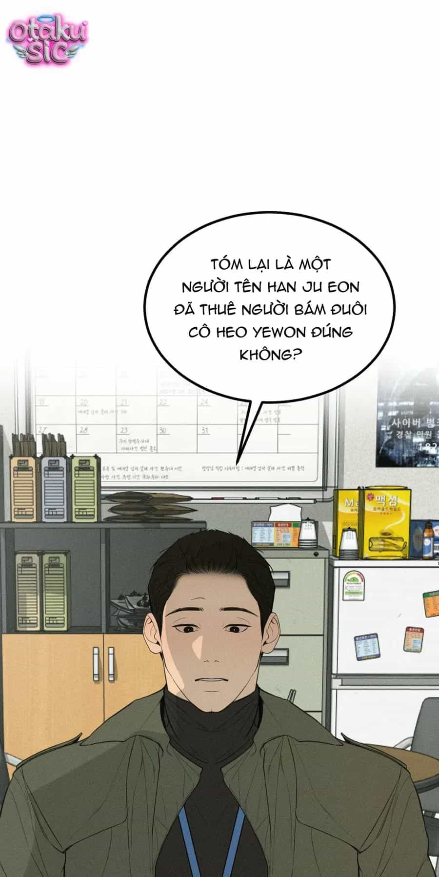 Kono Gomi O Nanto Yobu - Chương 39 - ảnh 2