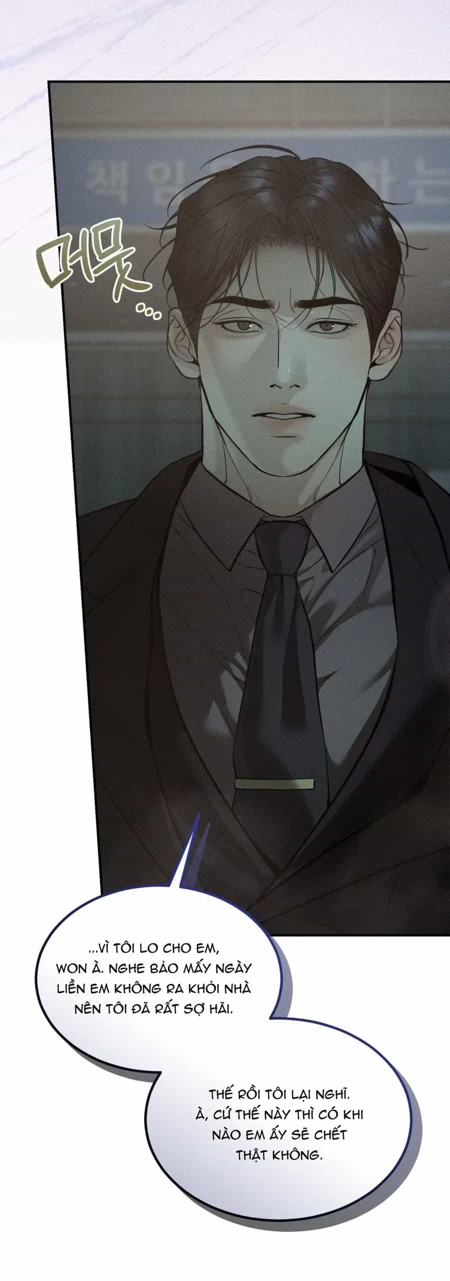 Kono Gomi O Nanto Yobu - Chương 39 - ảnh 20