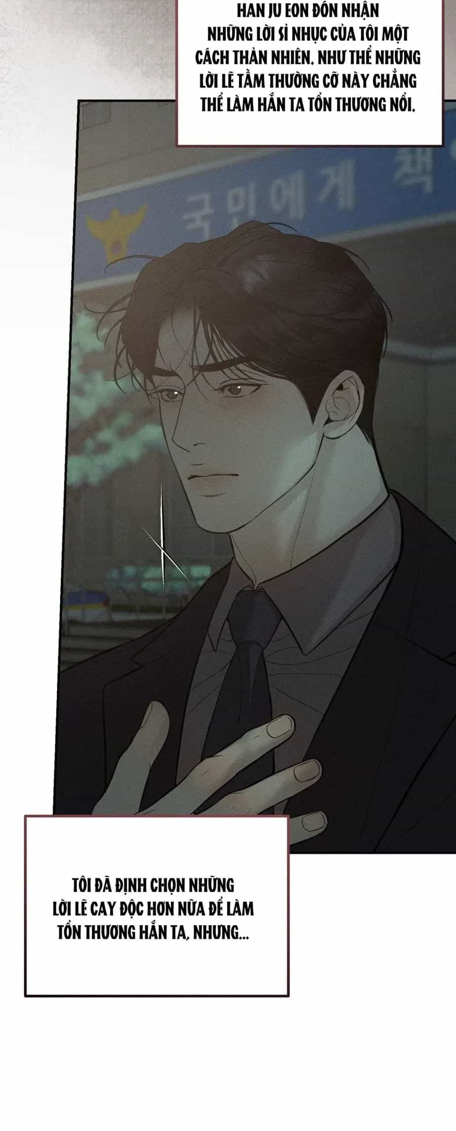 Kono Gomi O Nanto Yobu - Chương 39 - ảnh 24