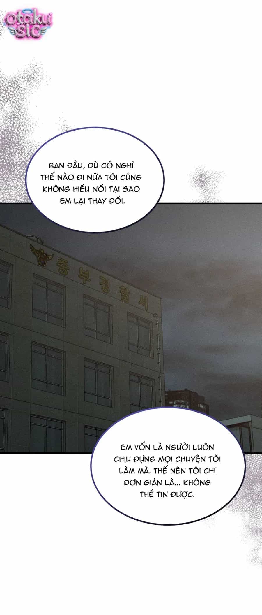 Kono Gomi O Nanto Yobu - Chương 39 - ảnh 27