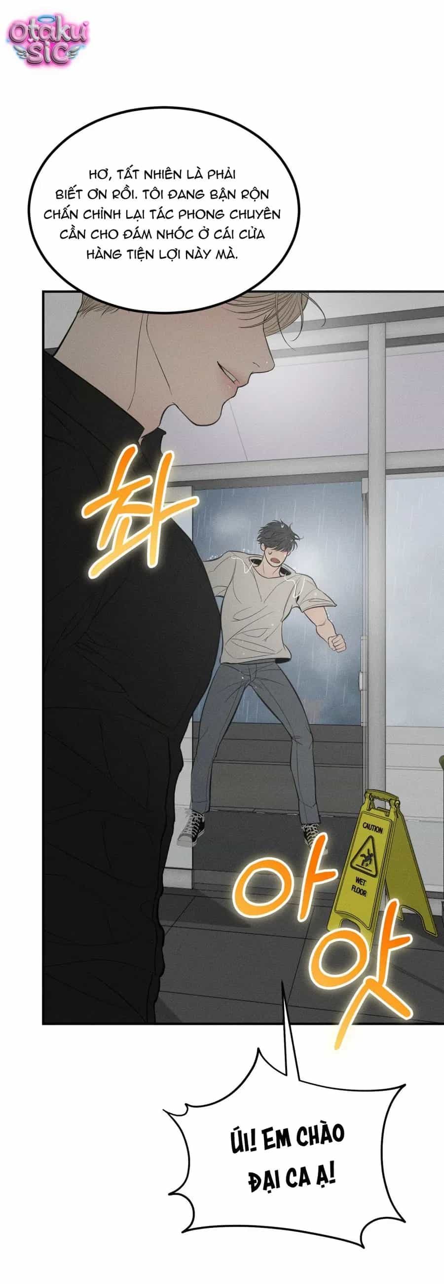 Kono Gomi O Nanto Yobu - Chương 39 - ảnh 63